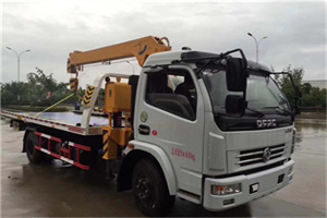 北关区24小时道路救援服务