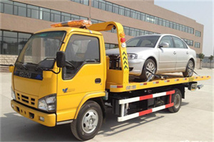 北关区道路救援一般怎么收费